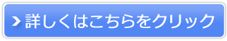 ͂悤IZg~̔TCg